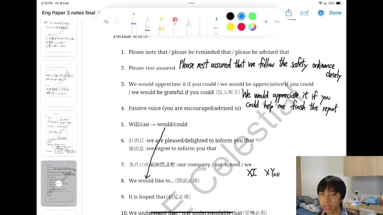 DSE 英文 Paper 3 全技巧免費課程💯💯｜Lesson 3️⃣
