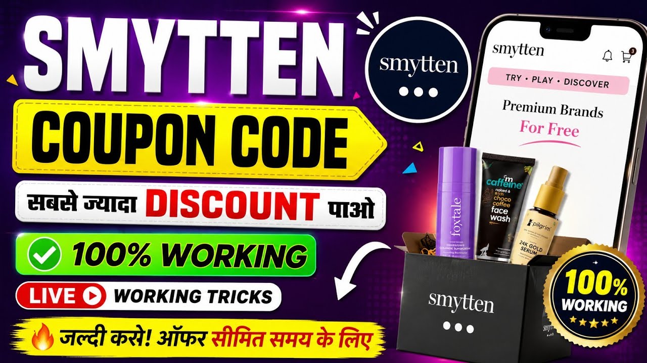 smytten coupon code 2026 || up to 65% off + new coupon | smytten coupon | 