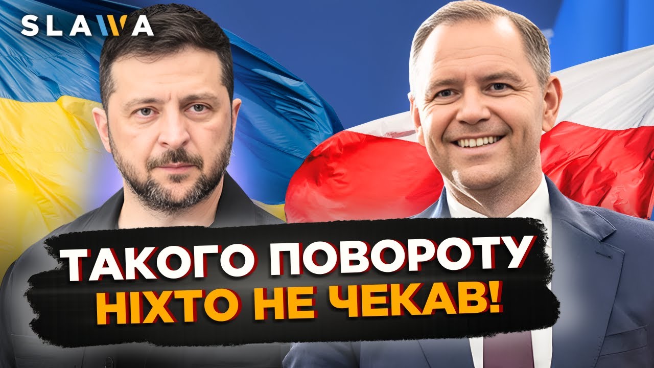 ВИ не повірите! ЗЕЛЕНСЬКИЙ та НАВРОЦЬКИЙ готують ТЕРМІНОВУ зустріч. ОСЬ що буде ОБГОВОРЮВАТИСЬ