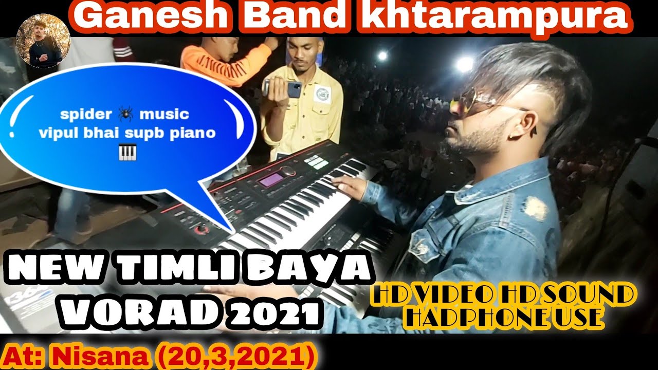 Ganesh Band khtarampura (super timli new 2021) at.nisana