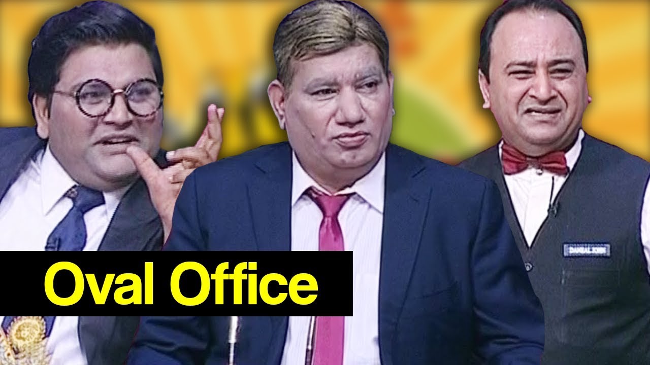 Khabardar Aftab Iqbal 5 January 2018 - Donald Trump Oval Office - Express News