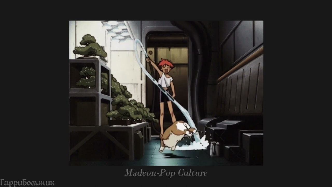 Madeon - Pop Culture (slowed)