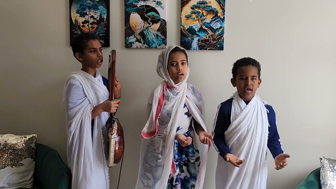 ኪያኪ ሰናይተ ዘፈጠረ ለቤዛ ዓለሙ 