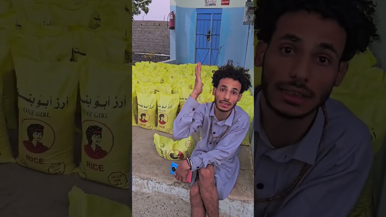 الساهر توزيع سلال غذائية