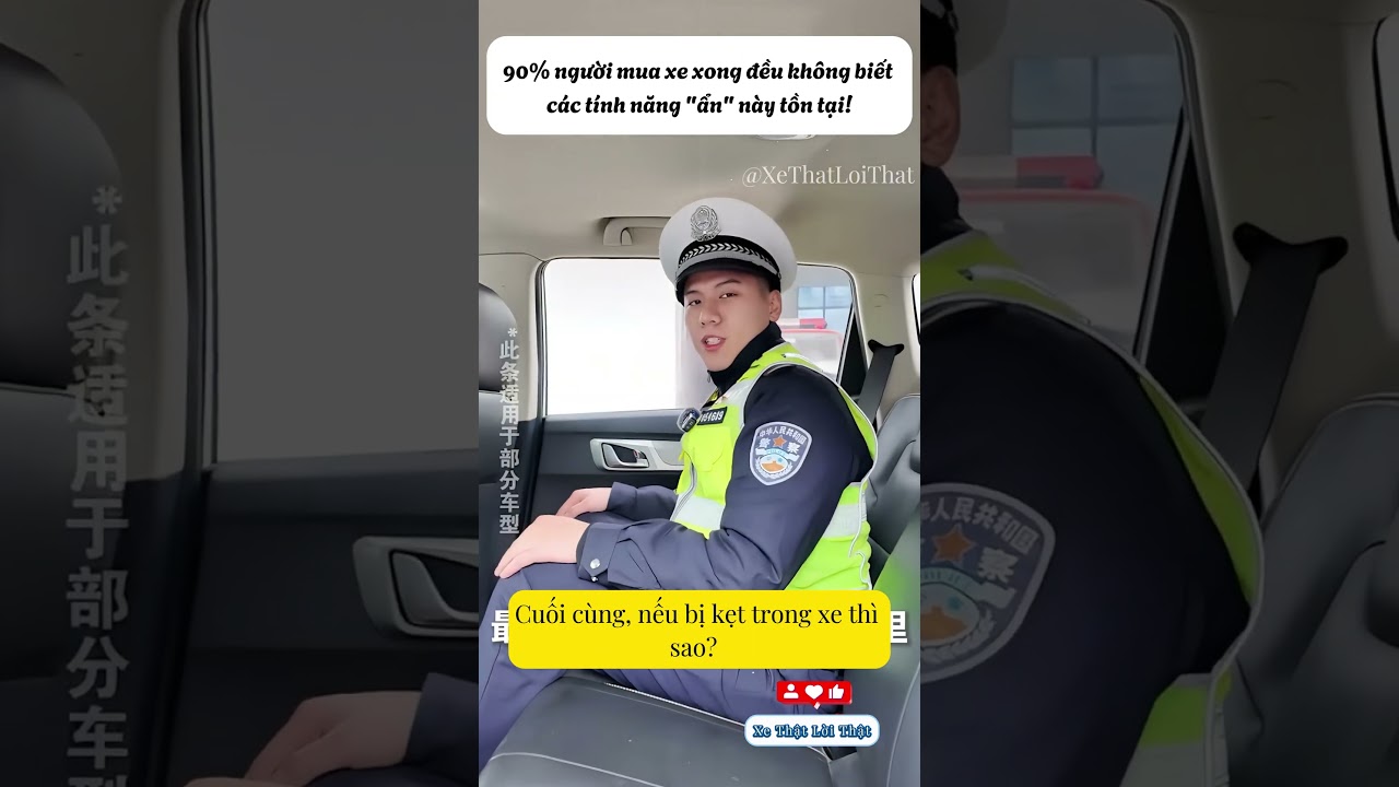 Lái ô tô mà không biết thì phí lắm! 