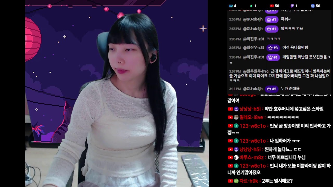 서든어택 26-02-27 (금) 낮 #가로라이브