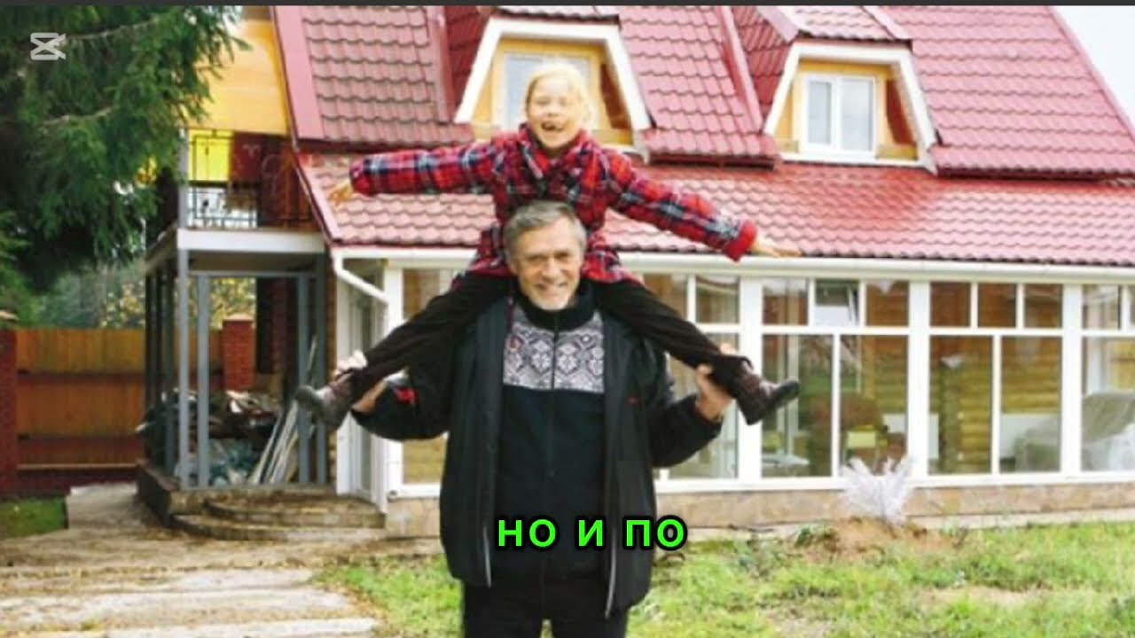 Ни Рублёвки, ни дворца: как на самом деле живёт Александр Михайлов — дом, выросший из бани. #кино 