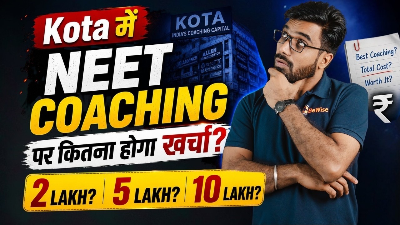 Kota में NEET Coaching पर कितना खर्चा होता है। Complete Info about Hostel & Mess by Sunil Sir