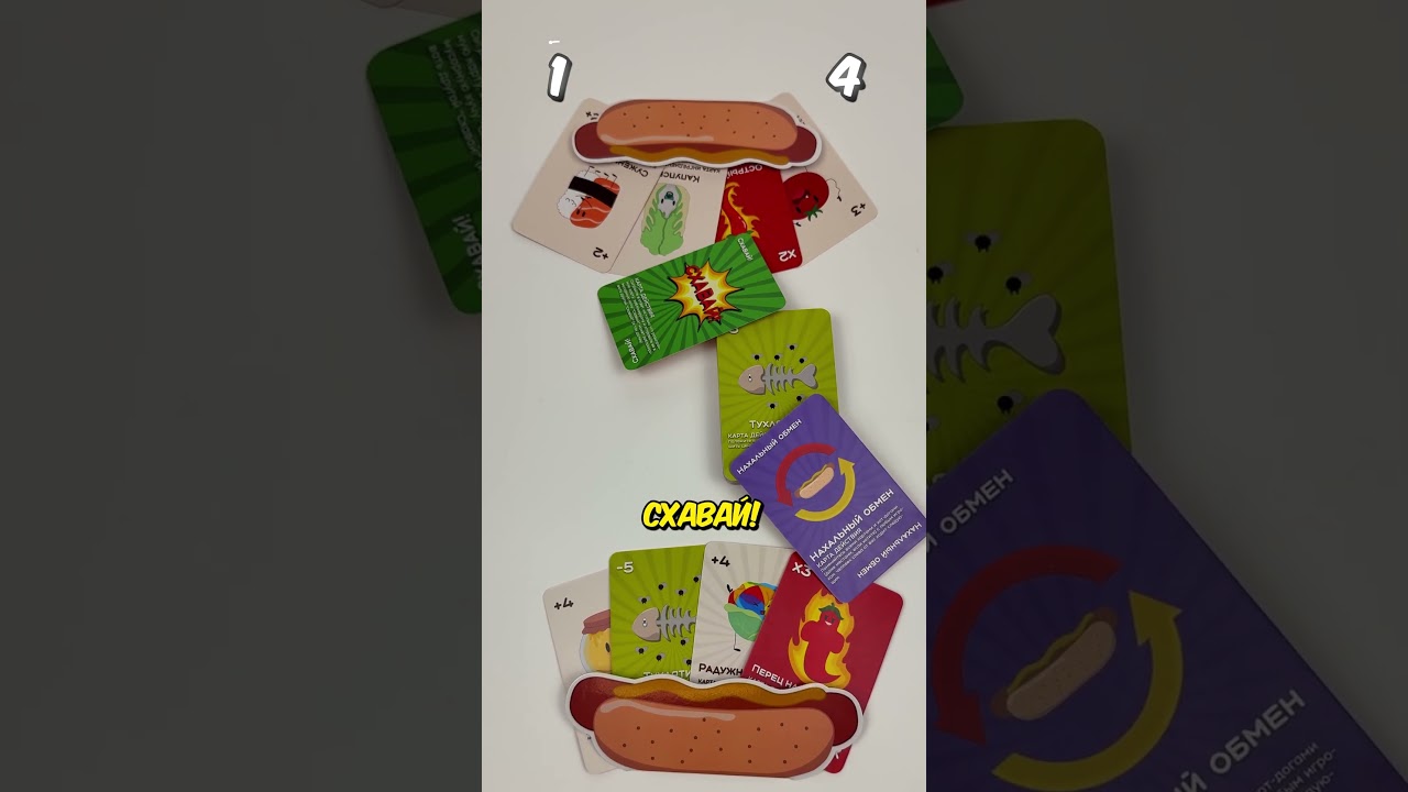 😱5 позорных поражений в 