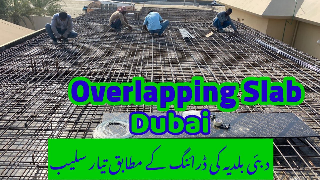 Step#44/Overlapping Top Slab Beam Column Dubai/Overlapping length As per Dubai DM/Ovelap SlabDetails