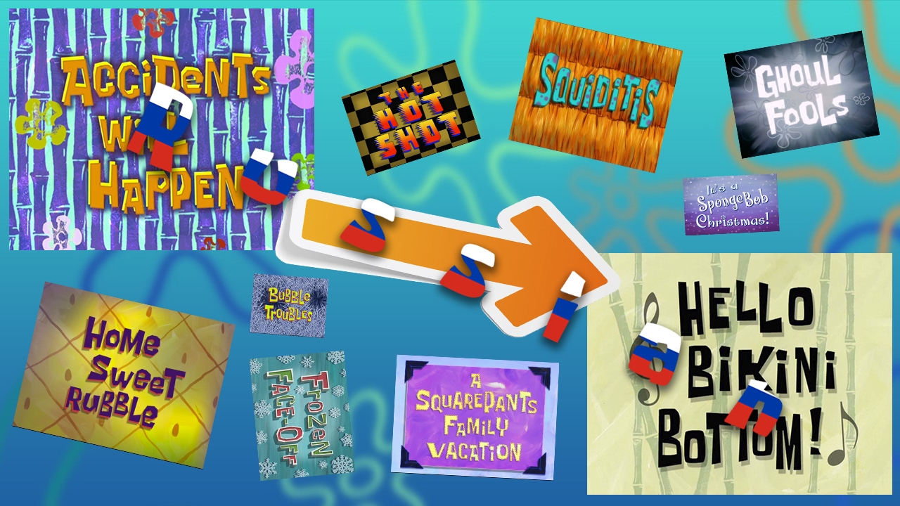 SpongeBob: All season 8 title cards in Russian