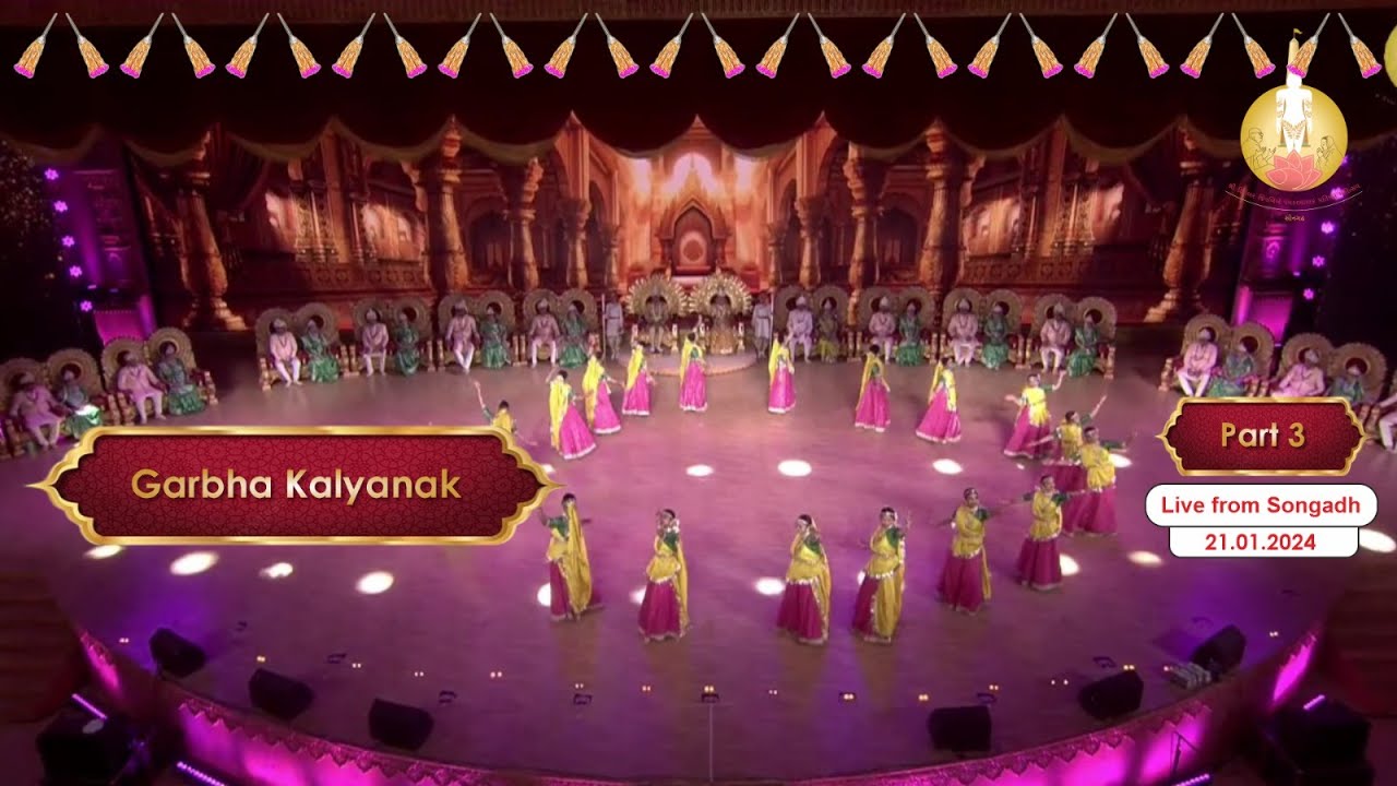 Garbha Kalyanak Day - Part 3 | Panchkalyanak Pratishtha Mahotsav Songadh | 21 Jan 2024