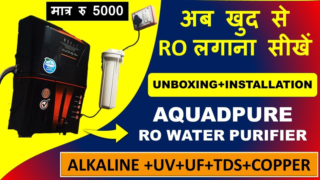 Aqua d pure copper ro water purifier | UNBOXING, INSTALLATION & TDS TESTING | COPPER ALKALINE