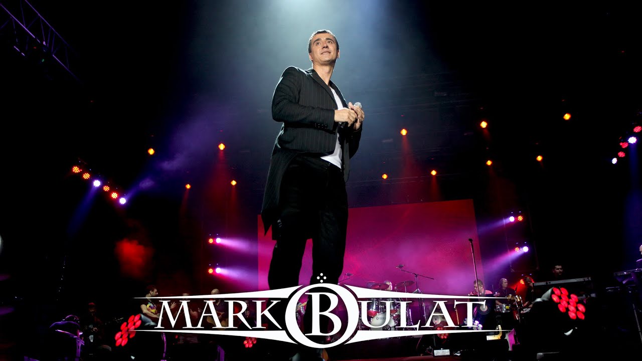 Koncert Marko Bulat - Nebeska Kafana