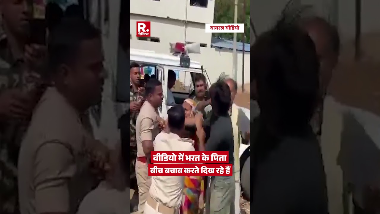 Bharat Tiwari Viral Video: Criminal begs before the police before encounter, father was also pres...