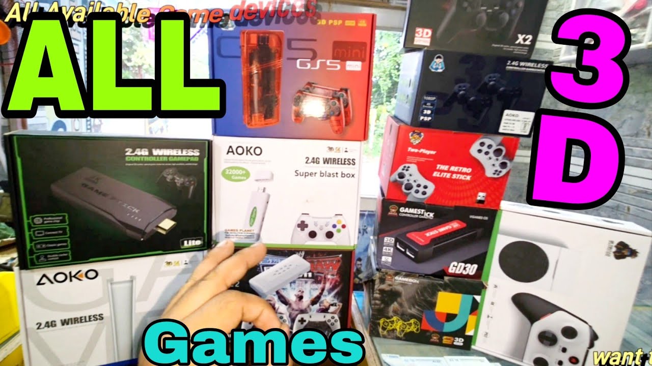🔥 2025 के सभी नए गेमस्टिक – सबसे  बेस्ट All new Gamesticks  cheapest and Best