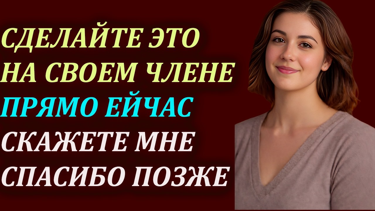 Каждый пожилой человек должен увидеть это, прежде чем станет слишком поздно Мудрость Стоицизма