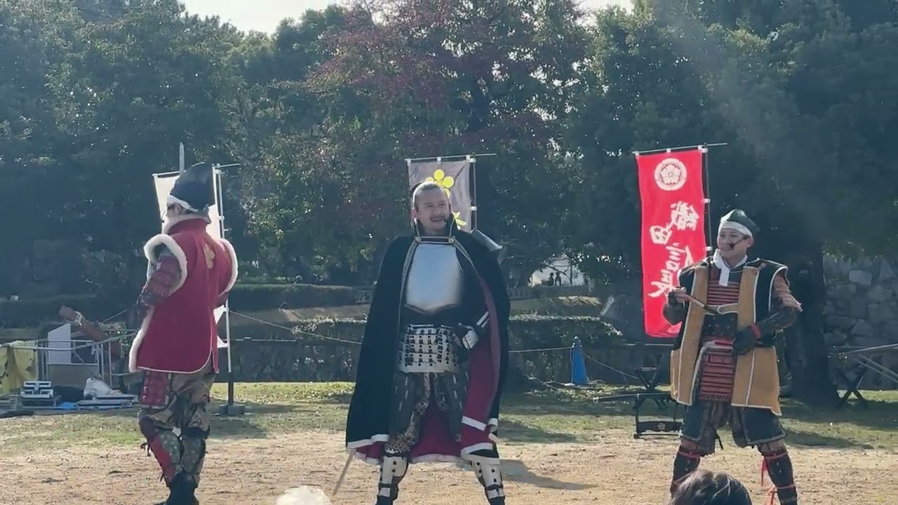 26.03.07 名古屋おもてなし武将隊　午後演武