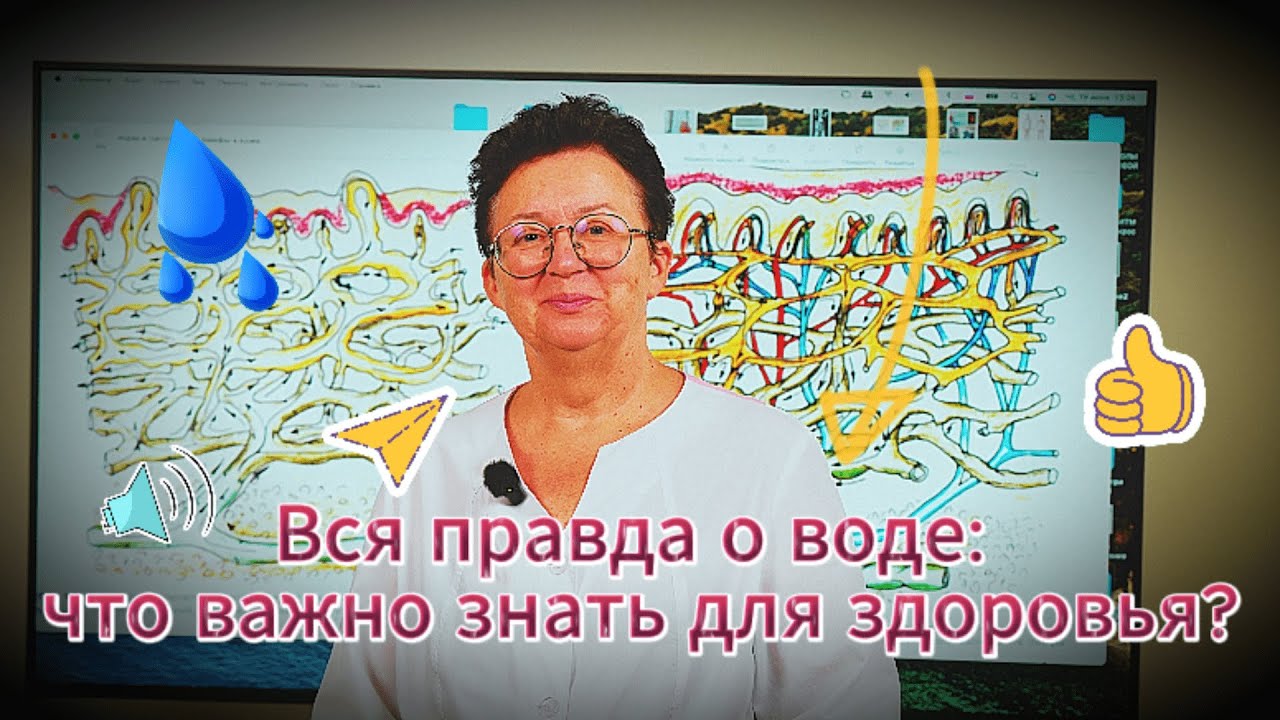 Можно ли навредить себе водой?