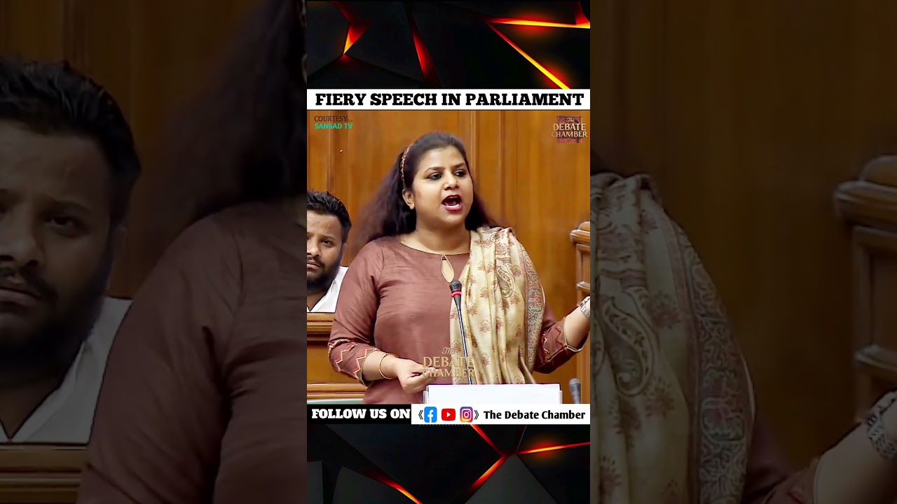 Rakhi Birla's fiery speech in parliament - Amit Shah - Narendra Modi - BJP #shorts
