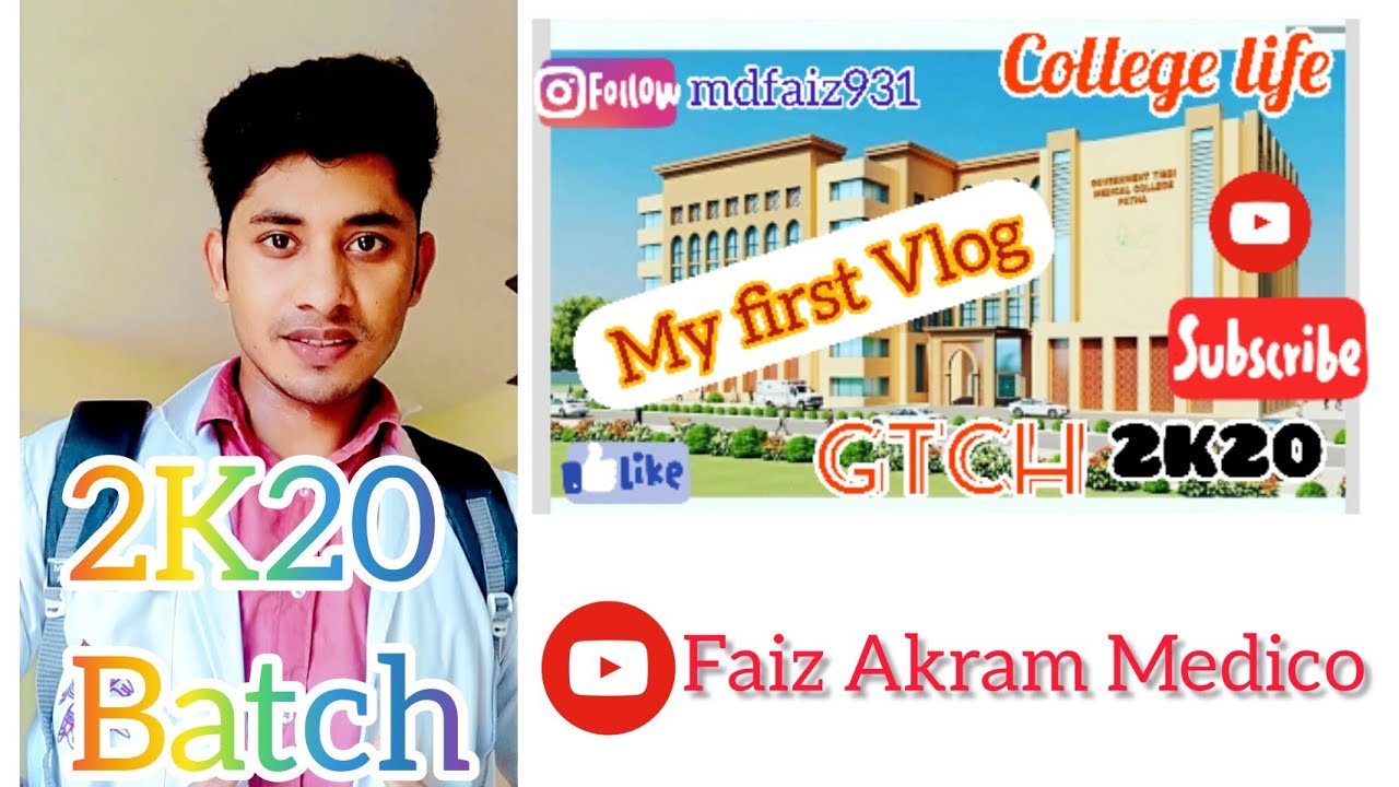 My First BUMS VLOGS//Government Tibbi college and hospital patna// #bums  #gtch  @_journey_to_med