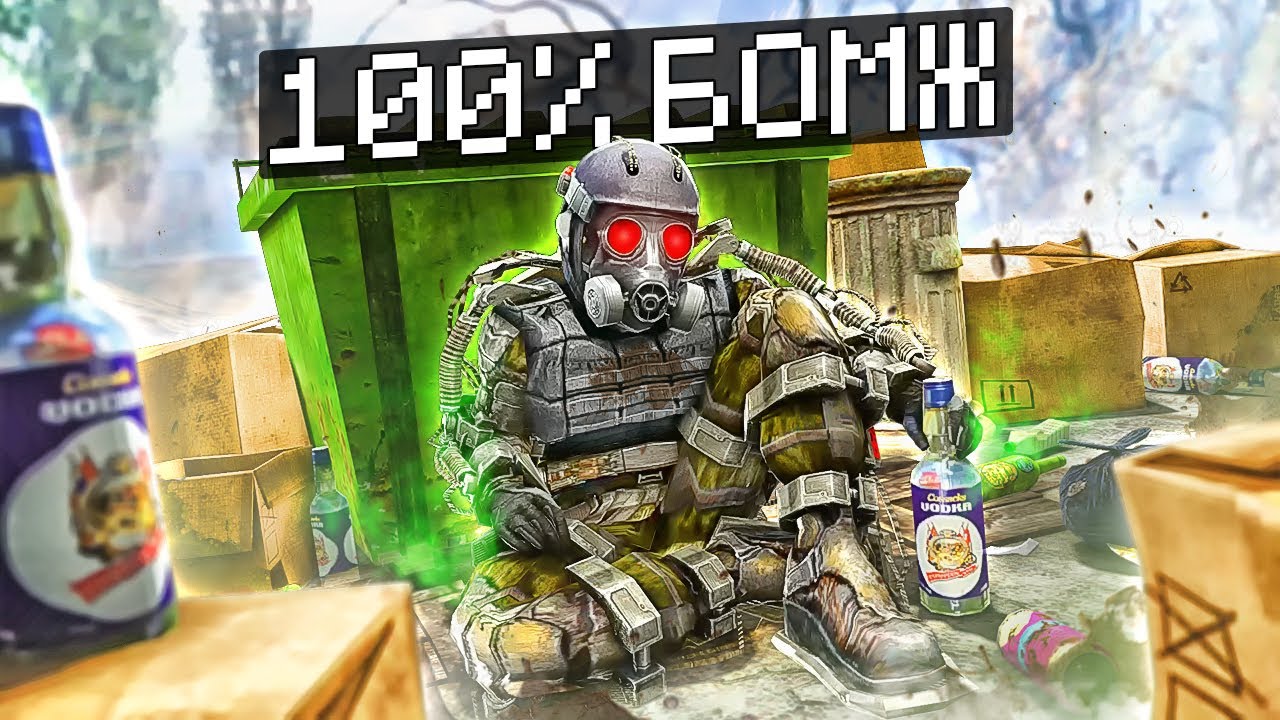 Фраун 100% Cтал БОМЖОМ в Сталкер!