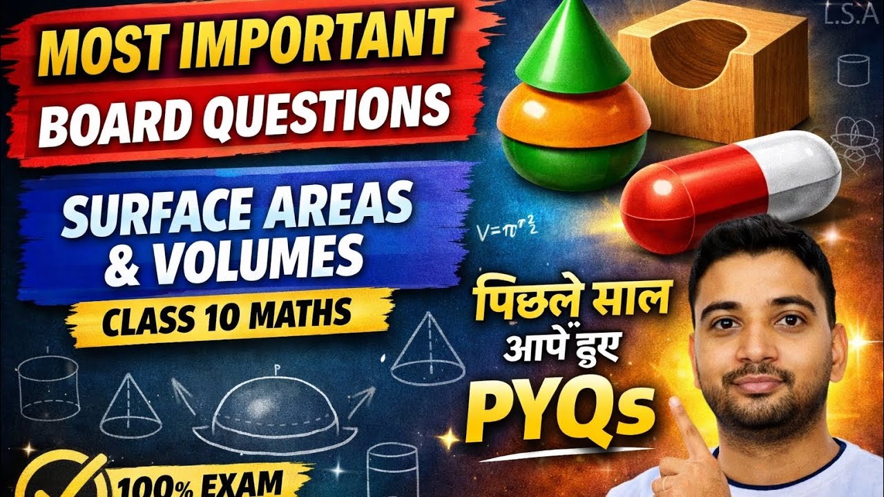 Most Important Questions | Surface Areas & Volumes | Previously Asked Board Questions | Class 10math