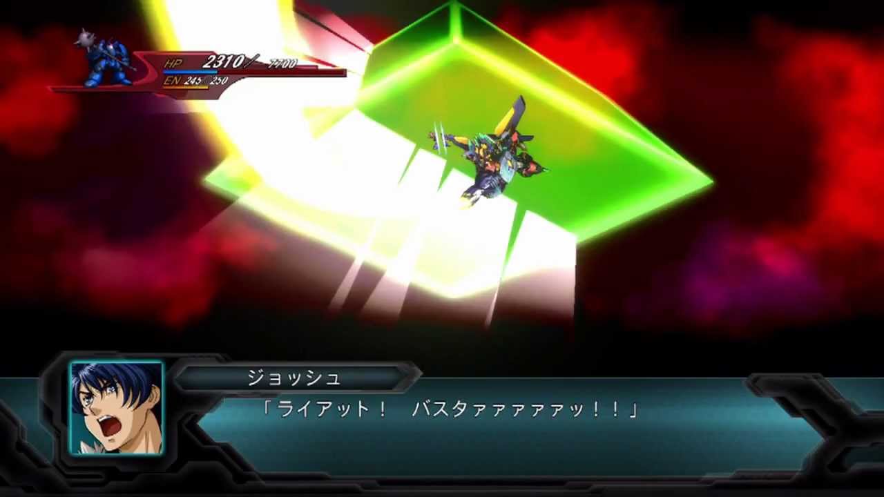 Super Robot Taisen OG 2nd ~Forte Gigas Max Stats and All Attacks~