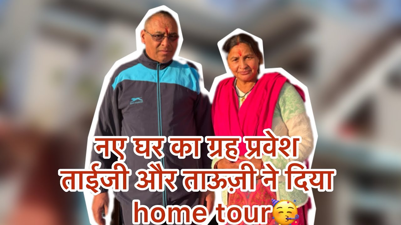 But yrrr din me such me bht mja aaaya ❤️❤️❤️🧿🧿