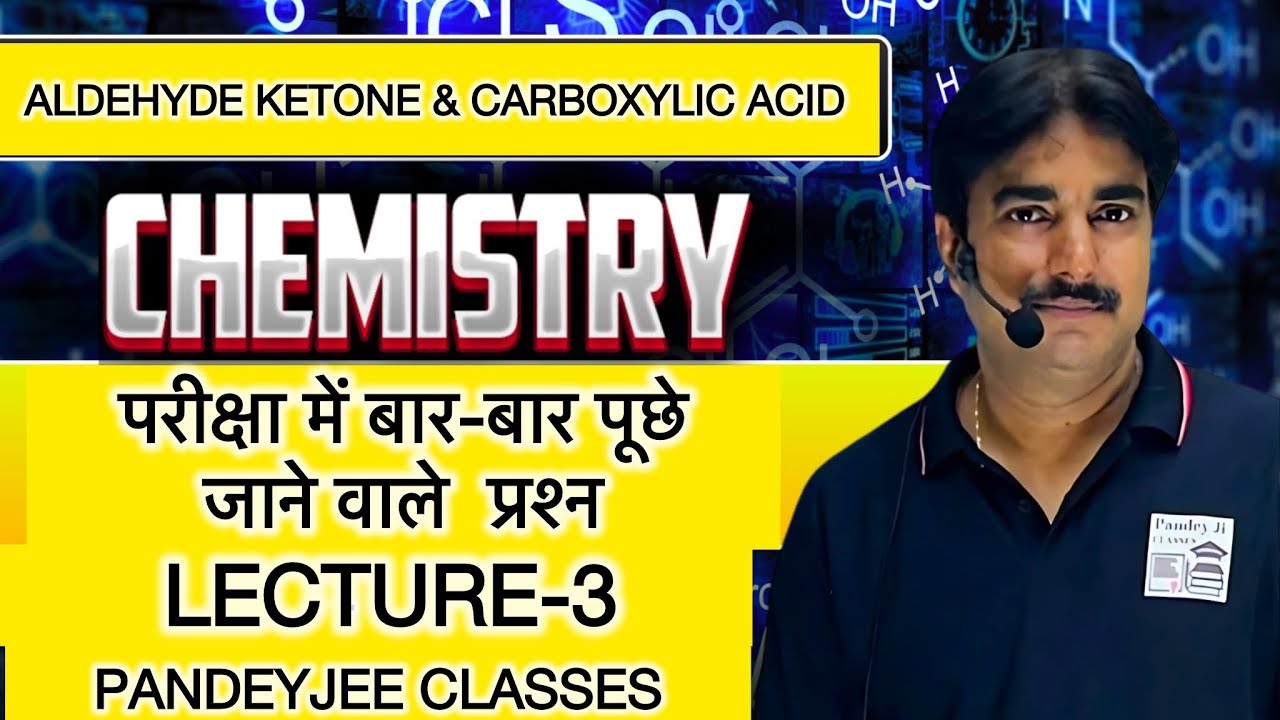 Why Carboxylic Acids Are Stronger? | Important Reasoning Questions | Boards & NEET