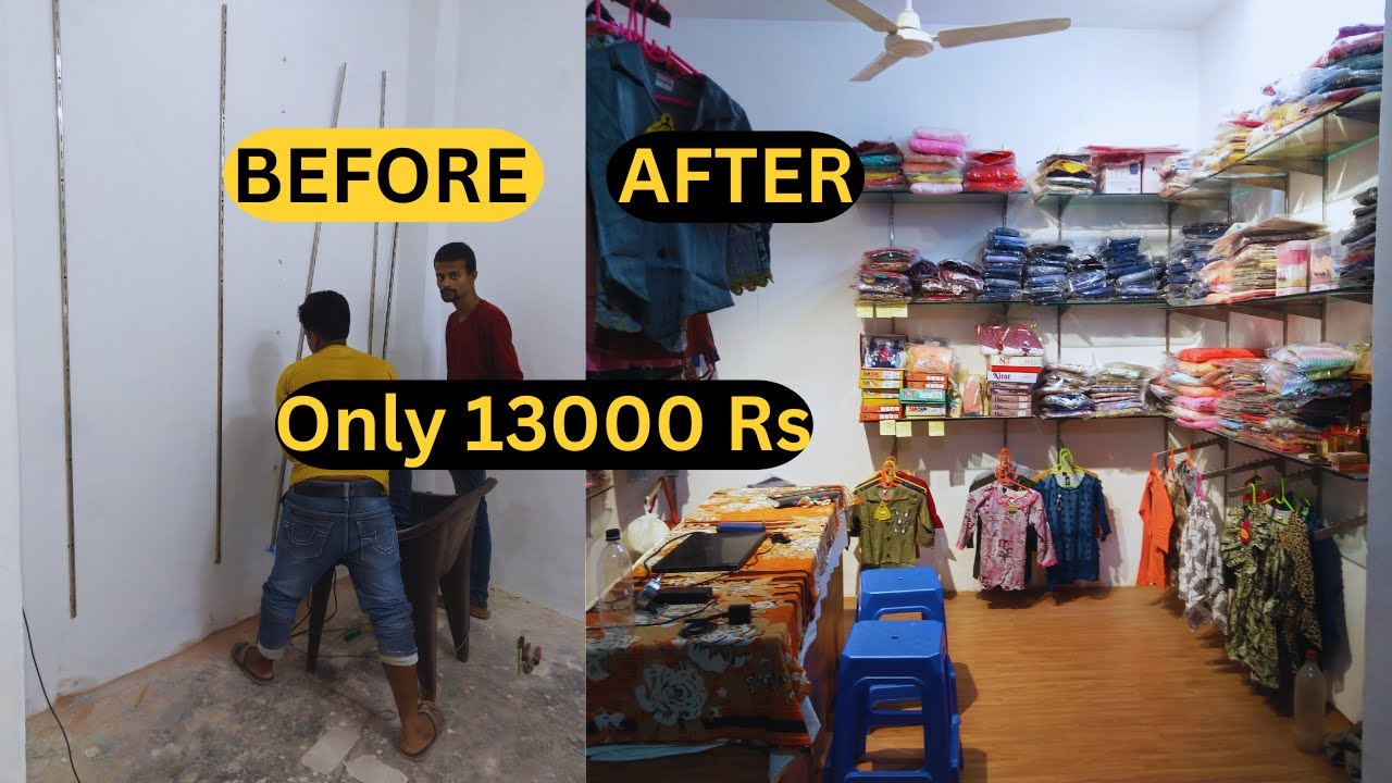 Kam budget m shop ka interior kaise banwaye | दुकान का फर्नीचर कैसा होना चाहिए | Shop interior
