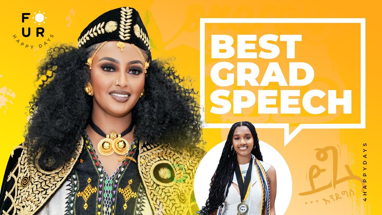 ልዩ ቀን | ድግስ እንደግስ | graduation party Highlight  @4happydays  #4happydays #grad2025
