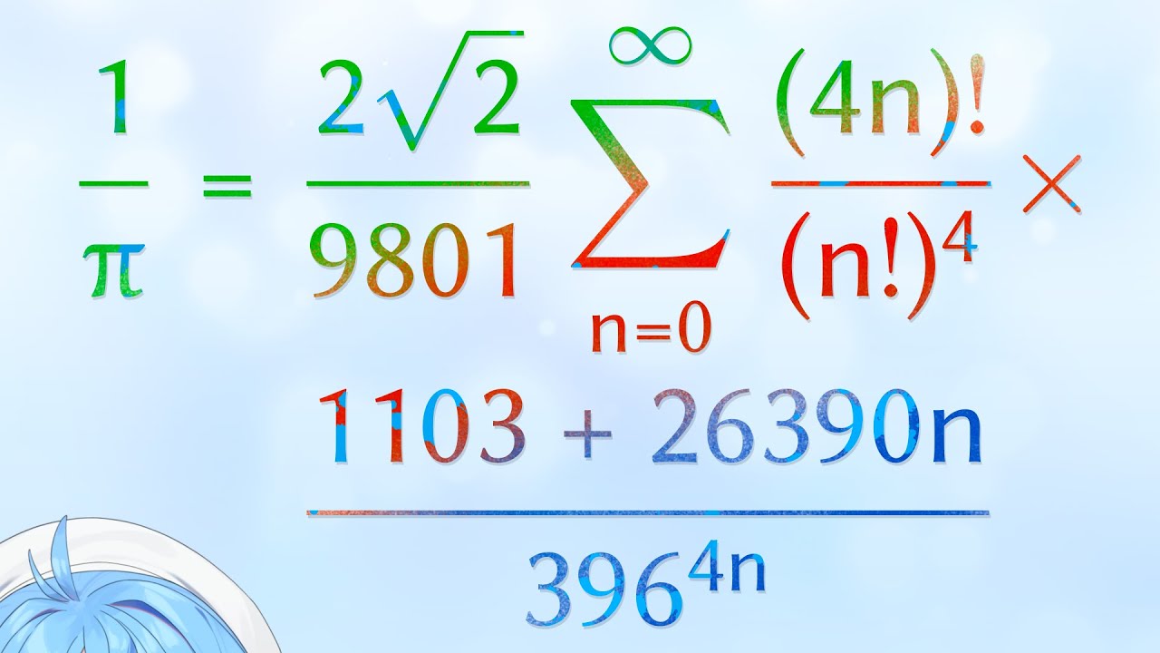 Proof of Ramanujan's 9801 Pi Formula — the First Line