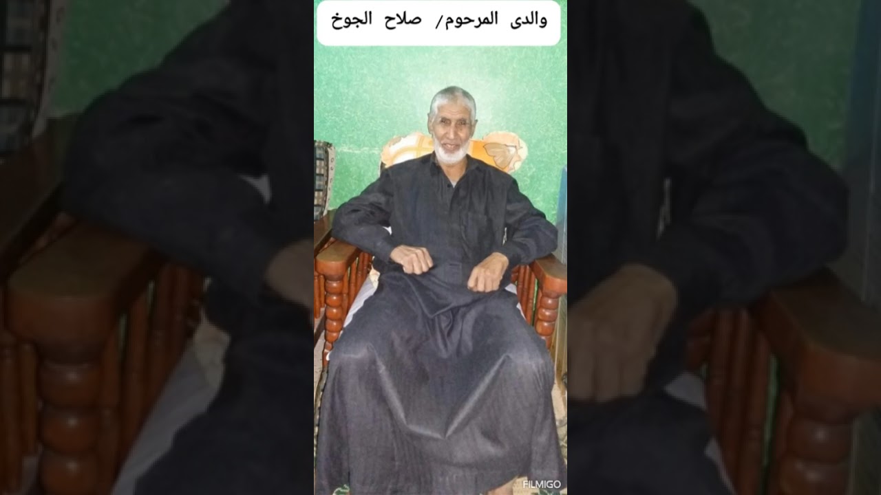٤٢٩-  قرءان كريم الجزء العاشر بصوت القارئ الشيخ محمد جبريل صدقة لابى رحمة الله