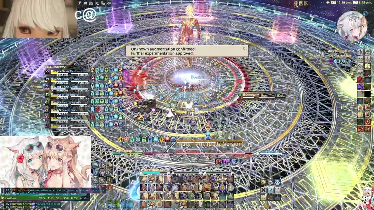 TOP PF (LPDU) monk m2 pov (educational) (surely)
