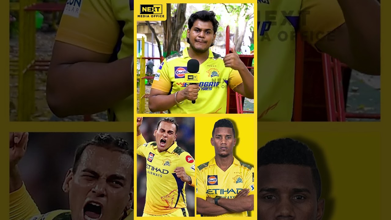 CSK பண்ற ERRORS இதுதான் | #shorts #ipl2026 #cskvspbks