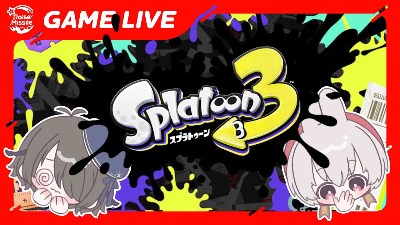 フェスいくぞ！｜スプラトゥーン3