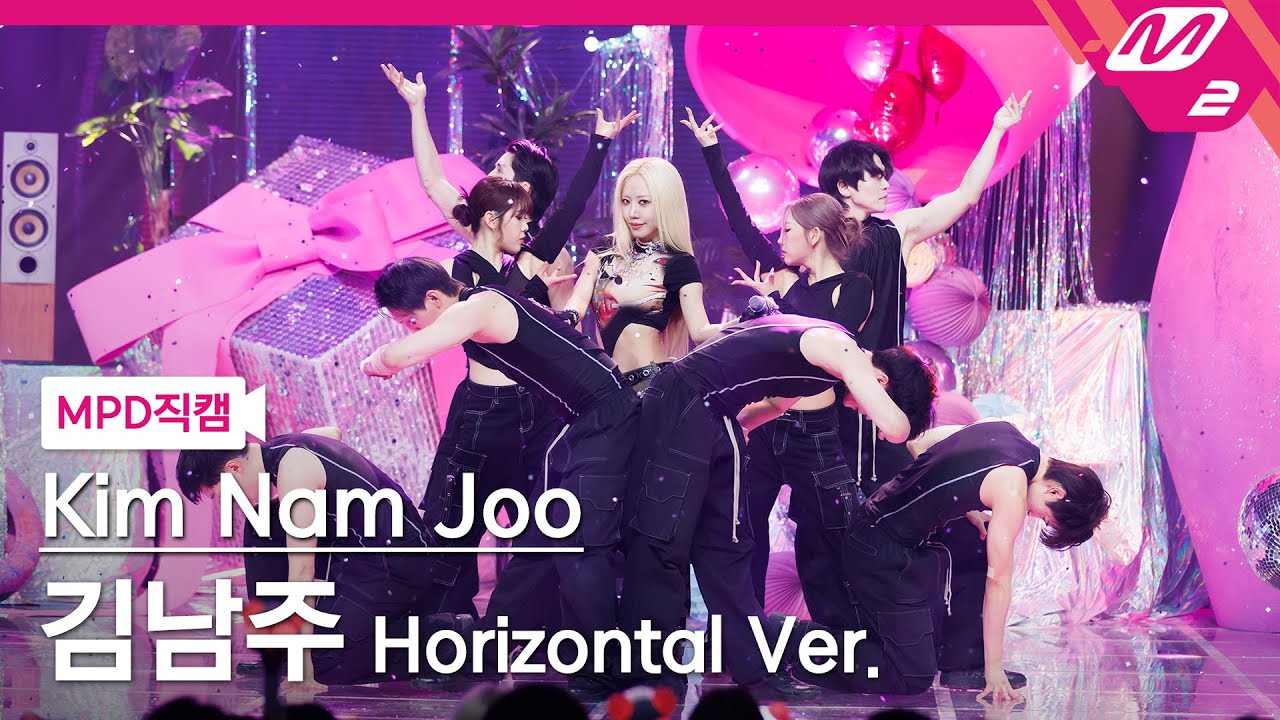 [MPD직캠] 김남주 직캠 8K 'BAD' (Horizontal Ver.) (Kim Nam Joo FanCam) | @MCOUNTDOWN_2024.3.21