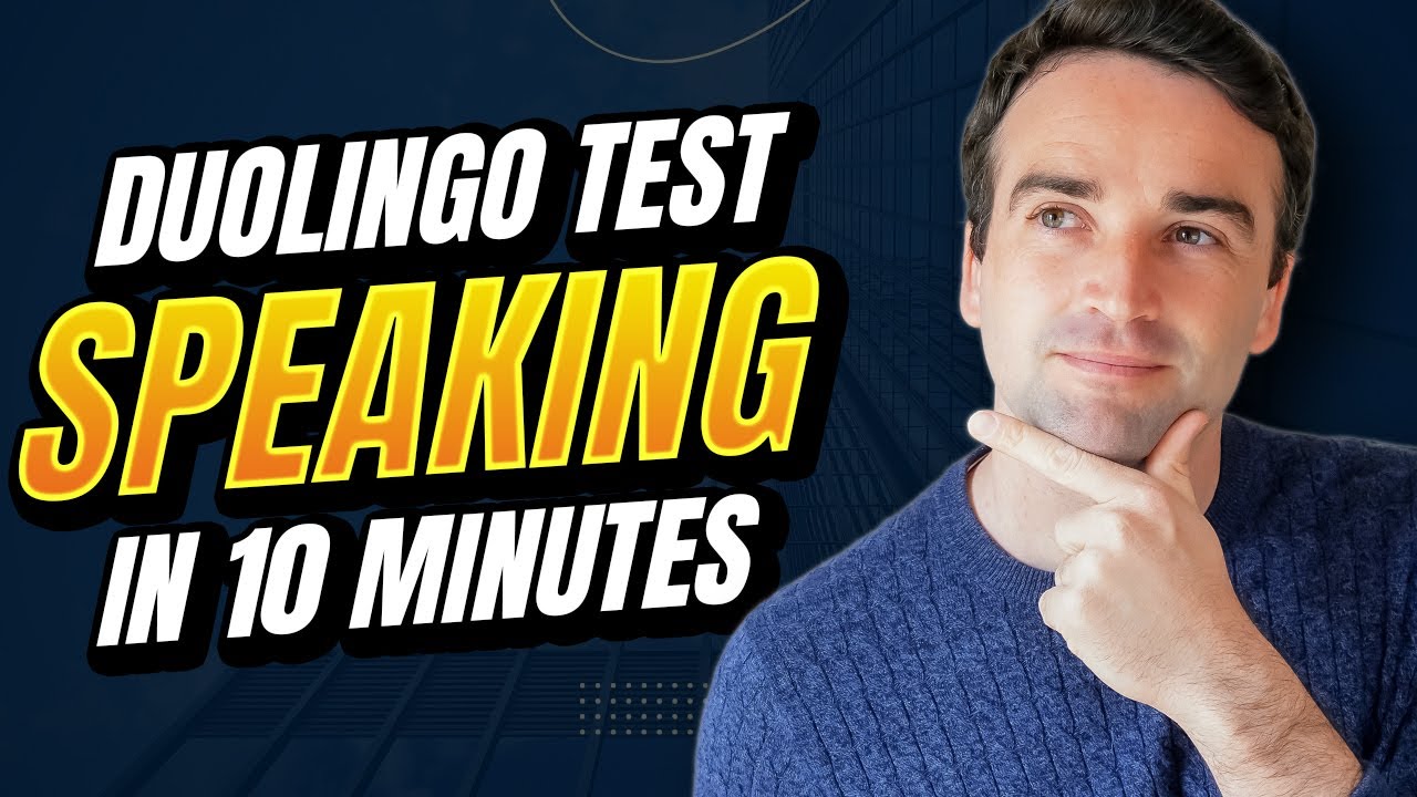 ПОНИМАЙТЕ РЕЧЬ на экзамене Duolingo English за 10 минут