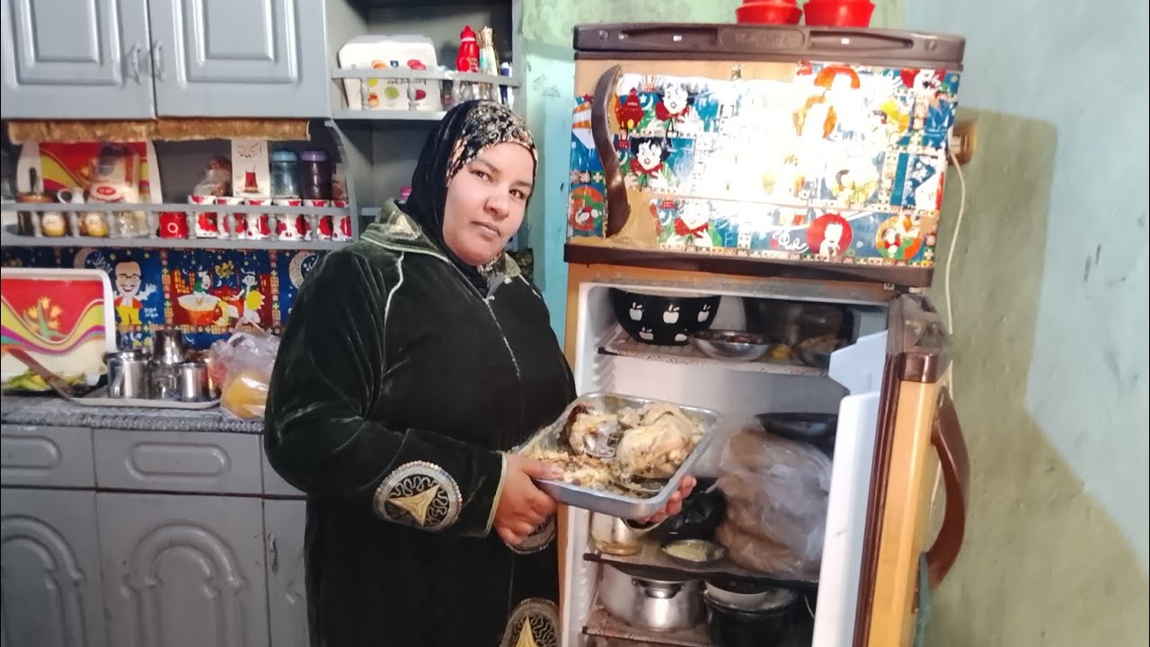 التريند الجديد