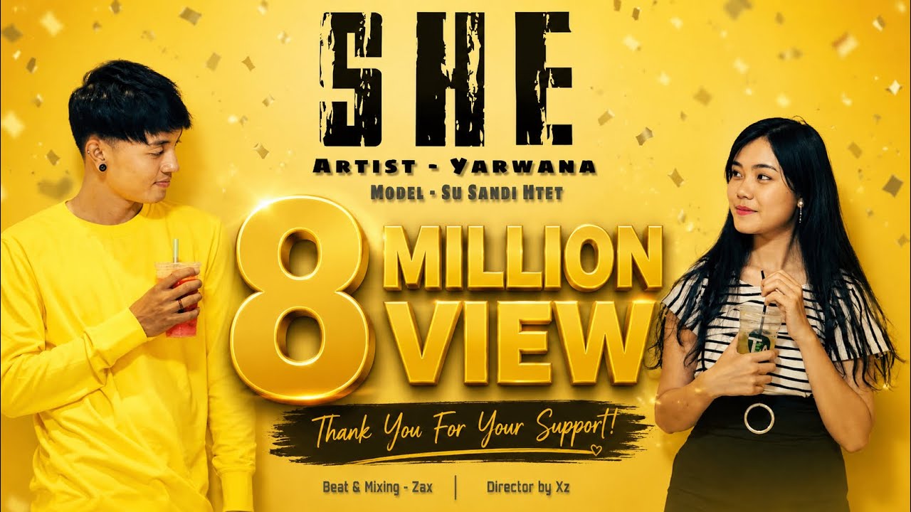 SHE - Yarwana (Official MV)