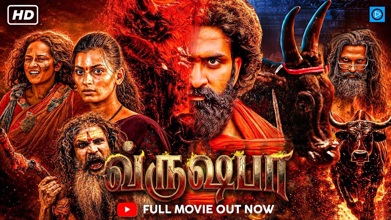 VRUSHABHA ( வ்ருஷபா ) Tamil Full Movie | Jeevan, Kriishna, Alekhya Mutyala | Action Thriller Movie