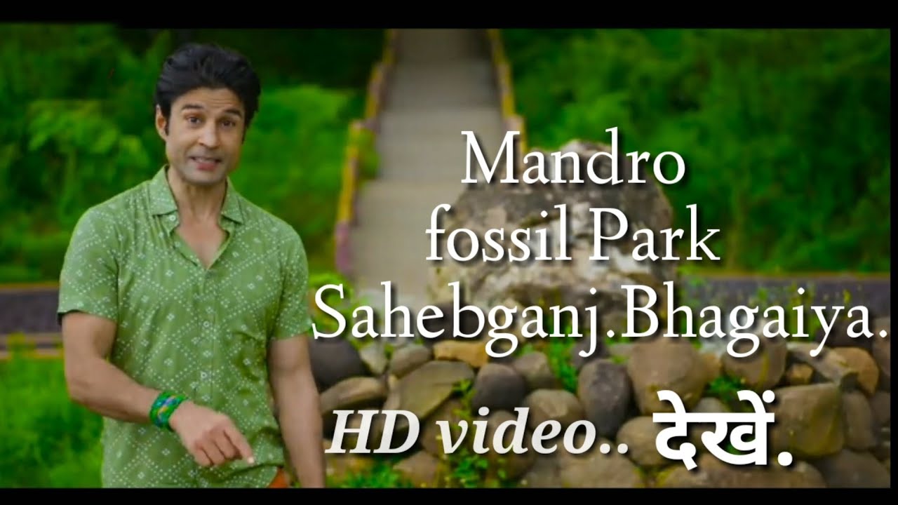 Mandro fossil park ka Video Rajeev.khandewala.ke sath 2021...