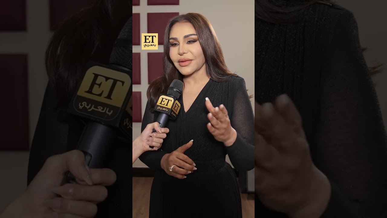 أحلام تختتم قمة الإعلام العربي بـ 