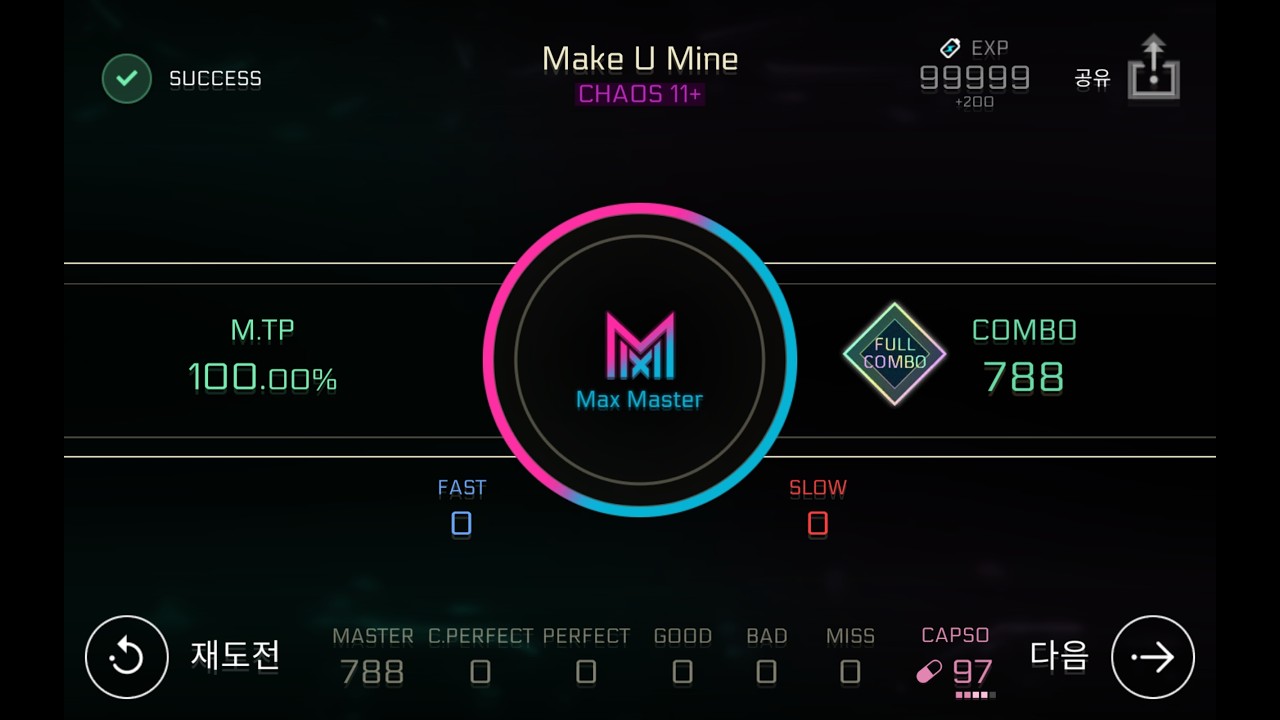 [Cytus II] Make U Mine [Chaos] Max Master