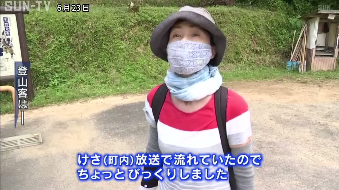 登山中の男性がクマに襲われ軽傷 丹波市