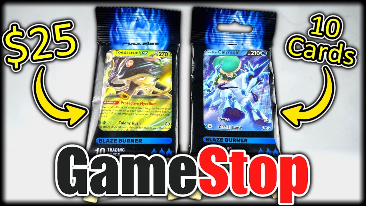 Are the GameStop 