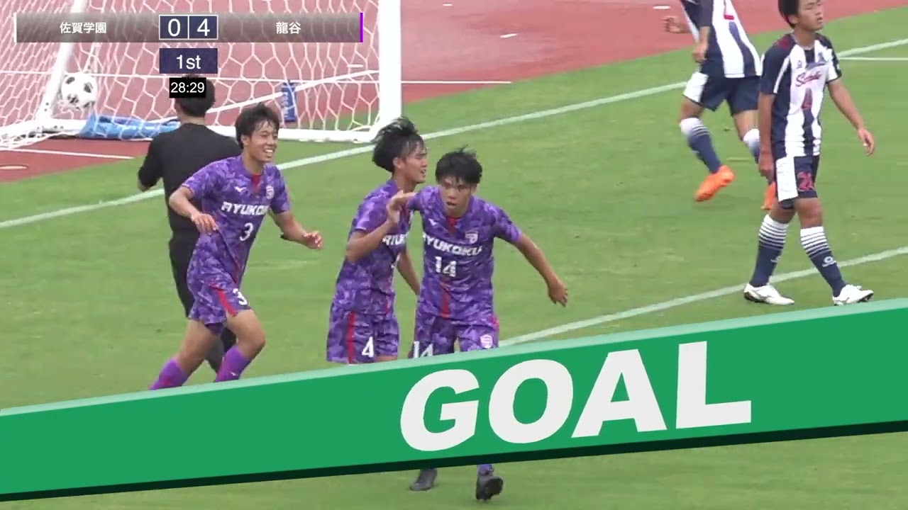ハイライト【佐賀IH2024男子】決勝　佐学高 vs 龍谷高　佐賀県高校総体サッカー競技大会（スタメン概要欄掲載）