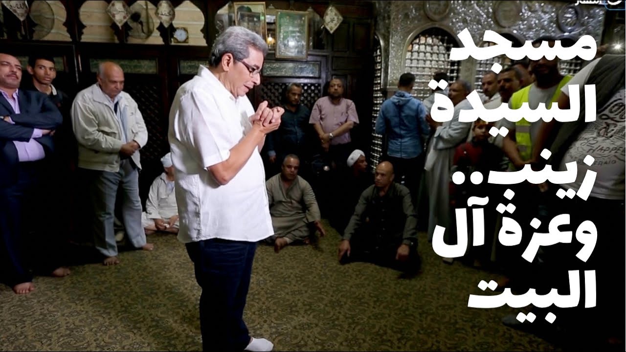 مساجد مصر| 