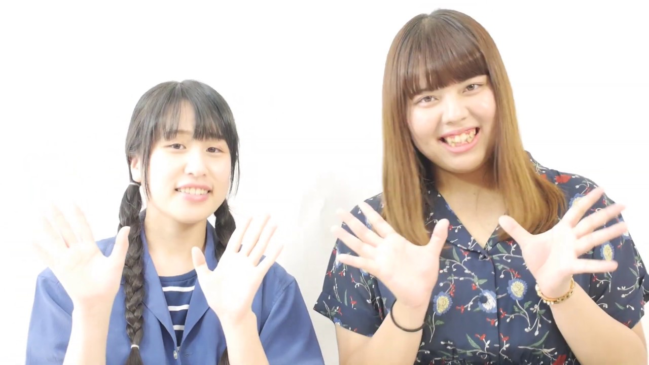 一本橋こちょこちょ対決!
